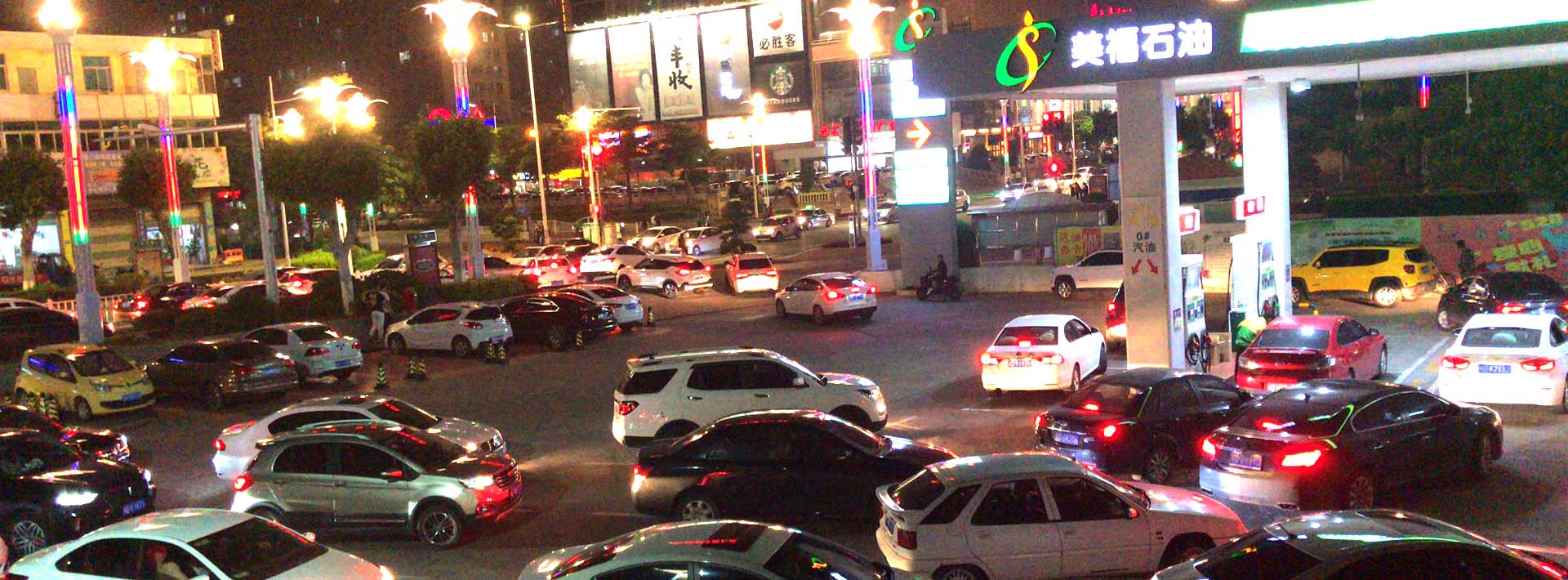 今日油价消息：OPEC考虑大减产 油价周二收高