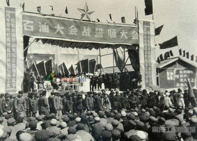 1963年：石油基本自给