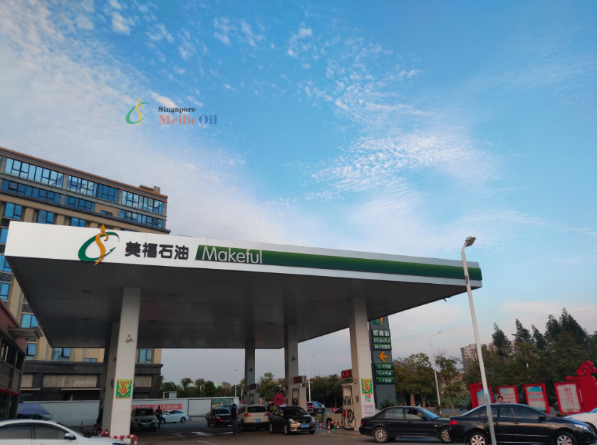 13日油价消息：第九个工作日，成品油预计上调25元/吨