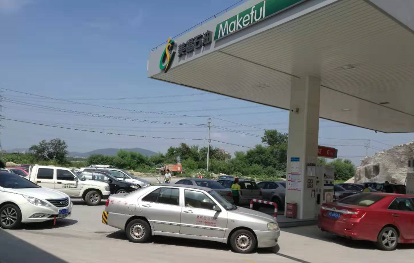 美福石油丰州加油站