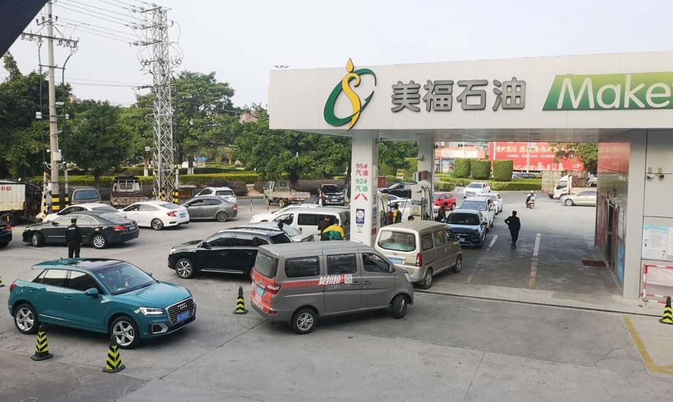 美福石油晋江市罗山福埔金同加油站