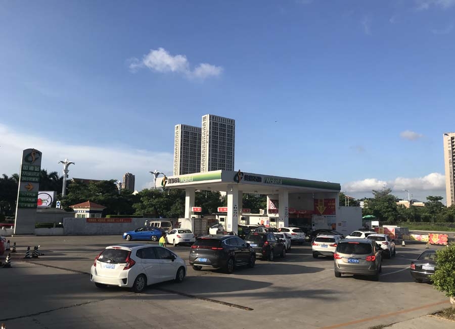 下调8毛还不够？来翔安新店美福石油再降1.1元/升！