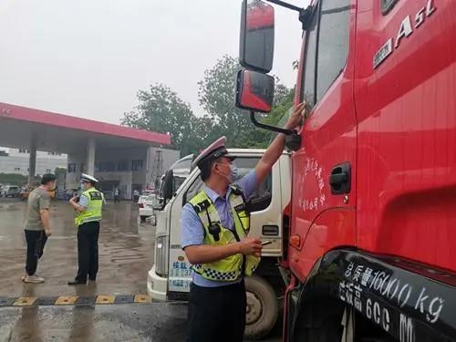 行业快讯 | 加油站违规住宿遭停业整顿 & 武汉集中整治加油站乱停车